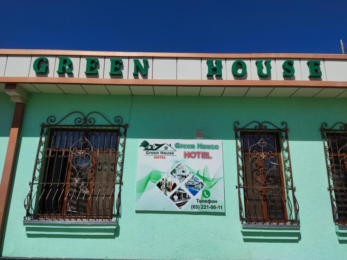 Green House Hotel 布哈拉 外观 照片